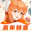 橙光游戏app v3.21.0.0730安卓版