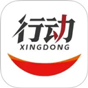 行动新闻移动客户端 v5.0.1安卓版