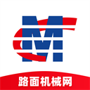 路面机械网app手机版 v3.1.7安卓版
