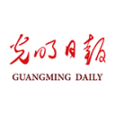 光明日报app v10.5.22安卓版