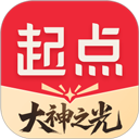 起点读书app v7.9.422安卓版