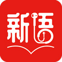 新语听书app v4.2.71安卓版