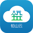 铅山云app v5.1.3安卓版