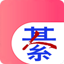 綦江在线app v6.5.0安卓版