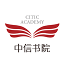 中信书院app v9.4.3安卓版