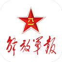 解放军报电子版手机版 v3.1.8安卓版