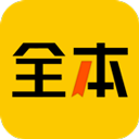 绿读全本免费小说app v5.4.0安卓版