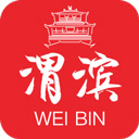 爱渭滨app手机客户端 v1.5.11