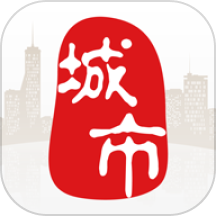 城市通app v8.1.8安卓版
