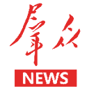 群众新闻app v6.0.21官方版