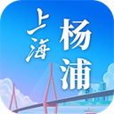 上海杨浦app v3.0.1安卓版