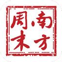 南方周末app最新版 v9.0.7安卓版
