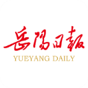 岳阳日报app v2.3.5安卓版