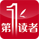 第一读者app v3.0.2安卓版