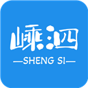 掌上嵊泗app v2.0.4安卓版