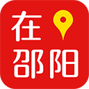 在邵阳app v7.1.2安卓版