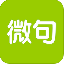 微句app v6.1.1