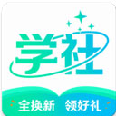 北极星学社app v5.8.0安卓版