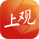 上观新闻app v10.3.4安卓版