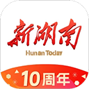 新湖南app客户端 v12.0.0官方版