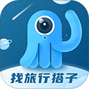 墨鱼环球app v4.45.0.0安卓版