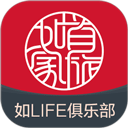 掌上如家酒店app v11.4.0安卓版