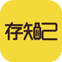 存知己寄存app v1.5.2安卓版