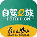 自驾e族安卓版 v3.1.1官方版