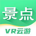 世界景点大全app v1.2.2安卓版