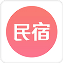 民宿客栈网app v3.6.1
