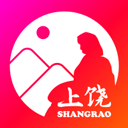 上饶旅游app v1.2.316安卓版