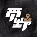 觅野camp app v3.22.00安卓版