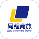 同程商旅企业版app v3.9.0安卓版