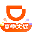 滴滴打车官方版app v7.1.4安卓版