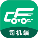成丰货运司机端app v4.11.51安卓版