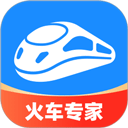 智行火车票最新版 v10.15.8官方版