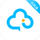 中交车主司机端 v6.40.0.0002安卓版