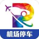 泊安飞停车app v3.2.3安卓版