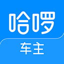哈罗打车司机端 v6.74.0安卓版