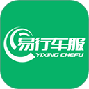 易行车服app官方版 v2.3.3安卓版