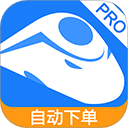 掌上火车票12306抢票 v10.9.1安卓版