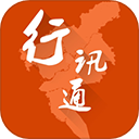 广州交通行讯通app v4.4.6安卓版