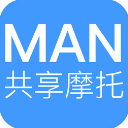man共享摩托app v4.7.5安卓版