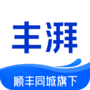丰湃司机app v5.4.5安卓版