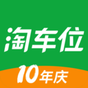 淘车位停车app v15.4安卓版