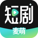 麦萌短剧app v2.3.1安卓版
