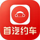 首汽约车司机端app v7.4.5安卓版