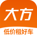 大方租车app v3.6.3安卓版
