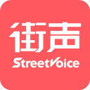 街声app v5.12.1安卓版