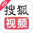 搜狐视频hd大屏版 v10.1.52安卓版
